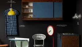 Hönnunarsafn Íslands.jpg